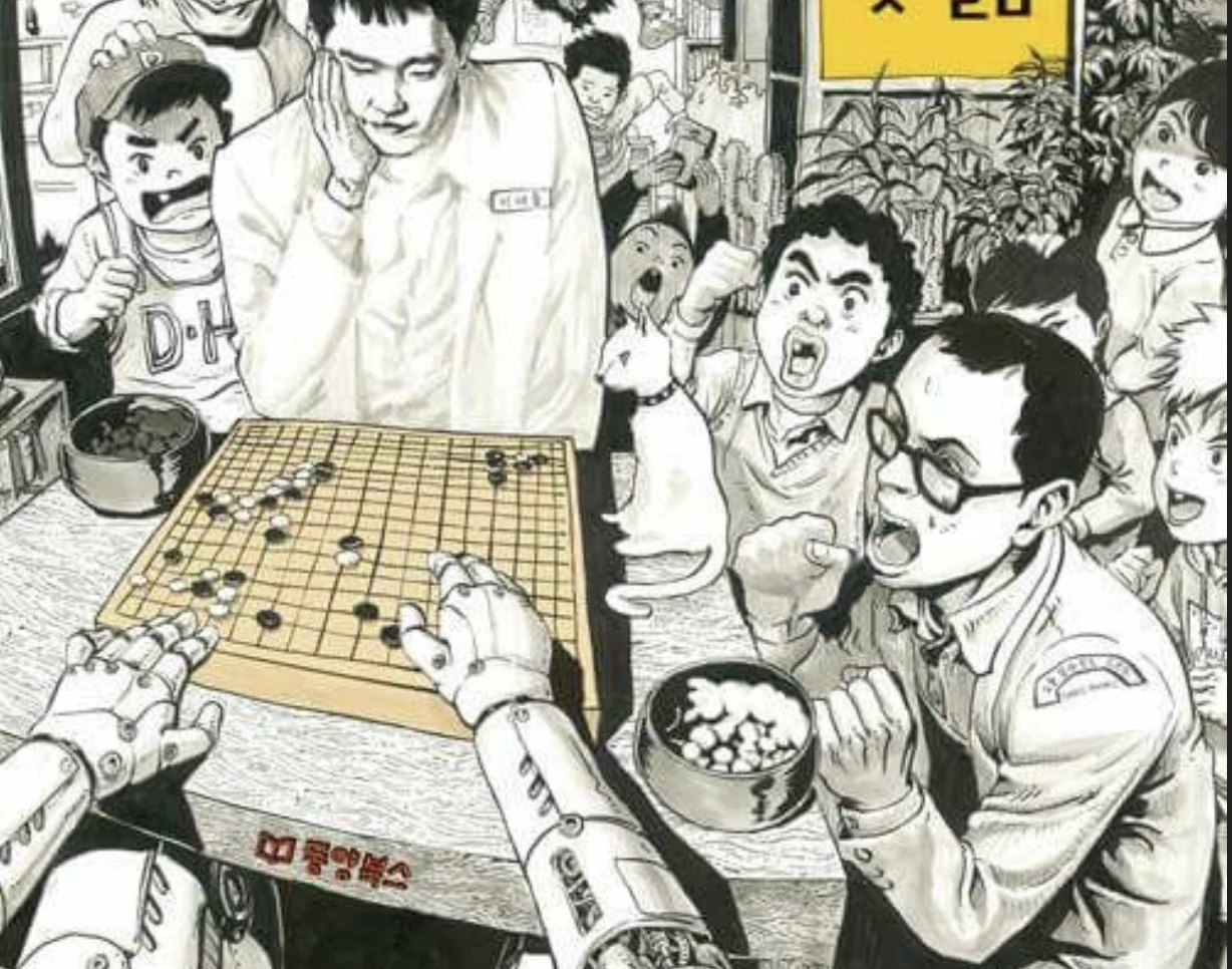 Ilustración de público explotando de entusiasmo durante el desafío de Lee Sedol y AlphaGo