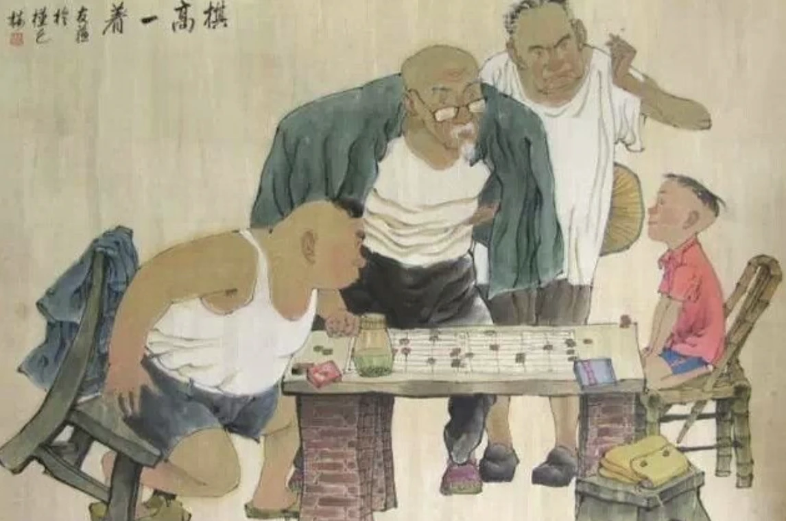 Ilustración de adultos sorprendidos ante un niño jugando Go